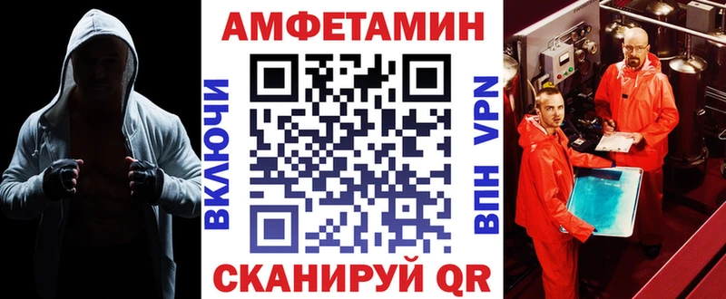 hydra рабочий сайт  Карталы  АМФ Premium 