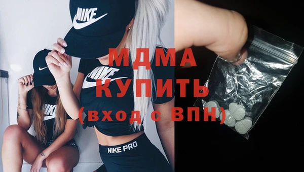 прущий лед Богданович