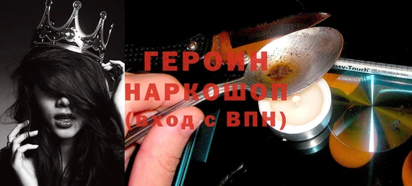 прущий лед Богданович