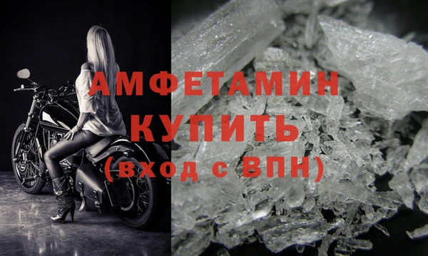 ПСИЛОЦИБИНОВЫЕ ГРИБЫ Богородск