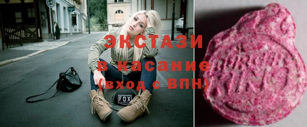 прущая мука Беломорск