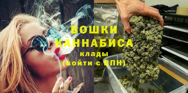 кокаин Белокуриха