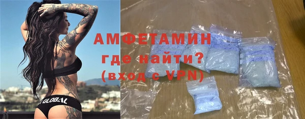 кокаин колумбия Аркадак