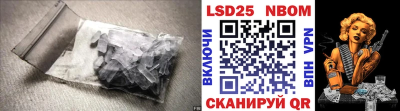 Лсд 25 экстази ecstasy  Карталы 
