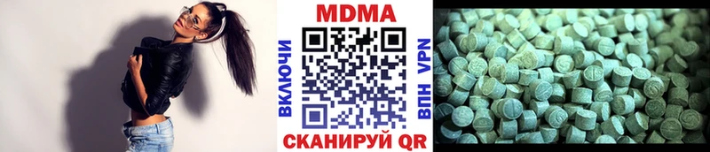 дарнет шоп  Карталы  MDMA кристаллы 