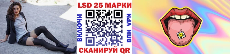 купить наркотик  блэк спрут как зайти  Марки NBOMe 1,5мг  Карталы 