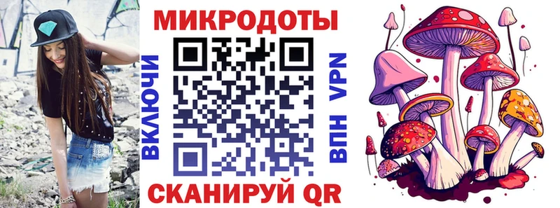 Галлюциногенные грибы Psilocybine cubensis  OMG ТОР  Карталы 