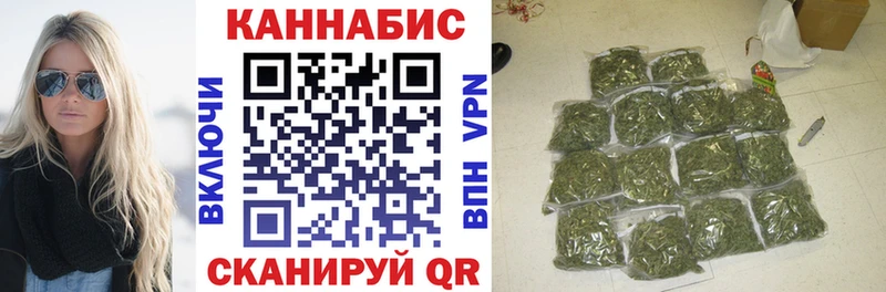 Канабис план  Карталы 